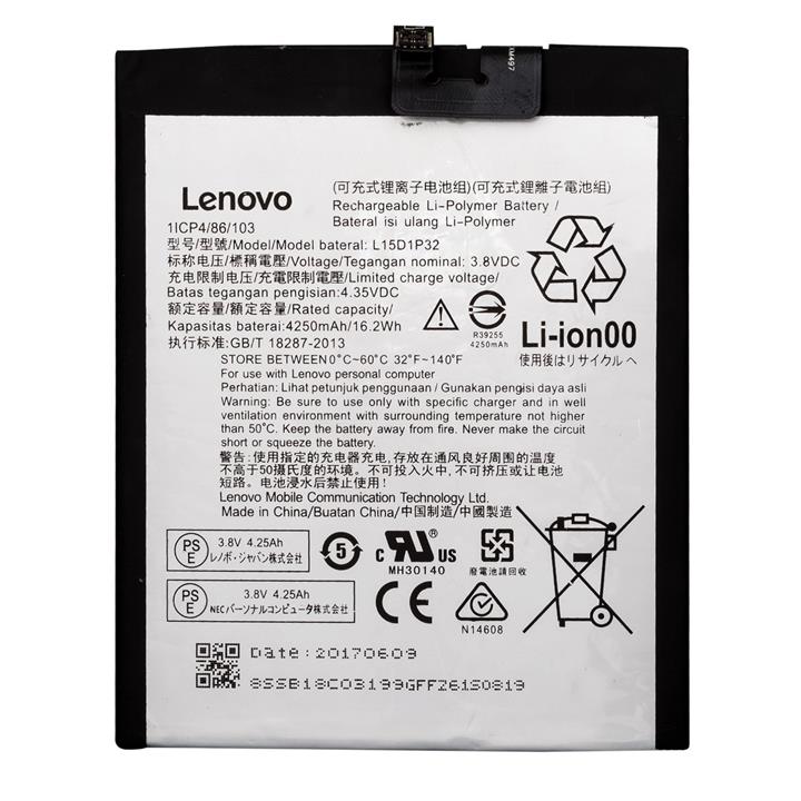 باتری موبایل لنوو مدل L15D1P32 با ظرفیت 4250mAh مناسب برای گوشی موبایل لنوو Phab Lenovo L15D1P32 4250mAh Cell Mobile Phone Battery For Lenovo Phab